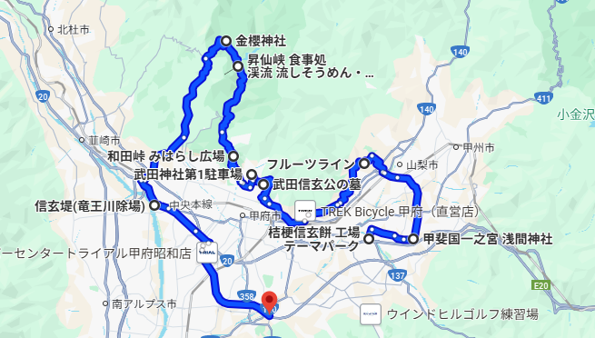 記事イメージ