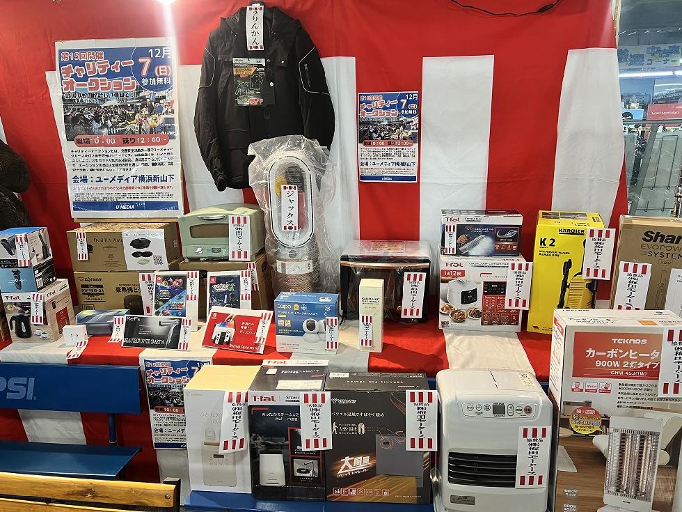 この画像はサムネイル