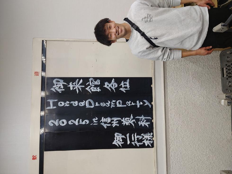 この画像はサムネイル